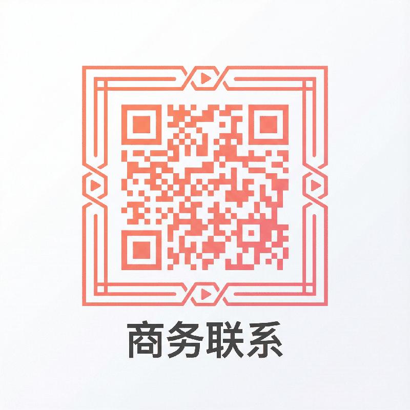 芒果视频商务合作