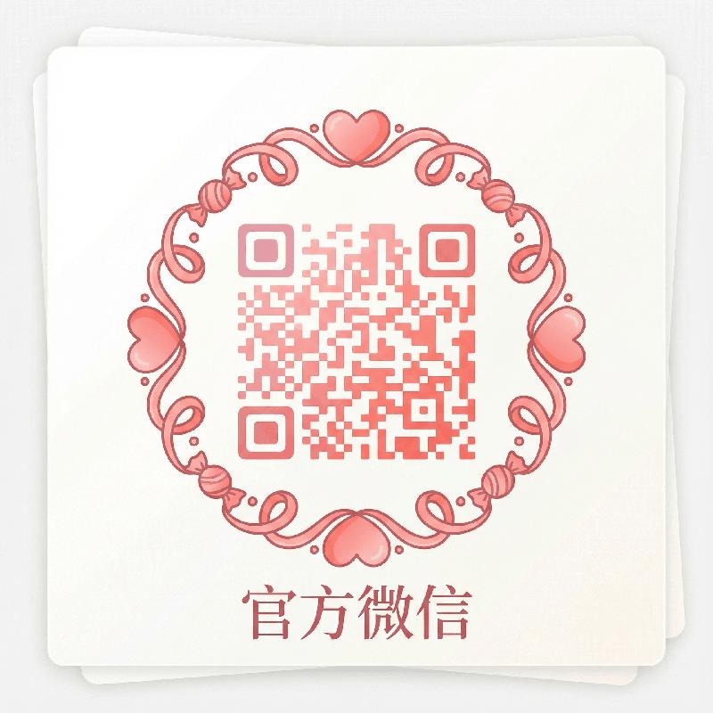 芒果视频官方公众号